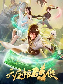 麻产精国品免费入口2023