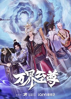 学生C了老师一节课的视频
