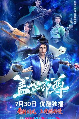 韩漫无羞遮无删减漫画免费