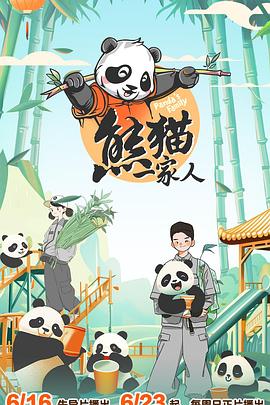 日韩 精品 无码