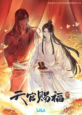 打女佣的屁屁