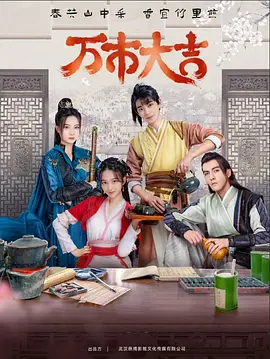 一回家狗狗就要上我全集
