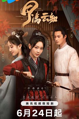 漂漂美术馆