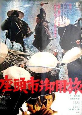 大地影院琪琪