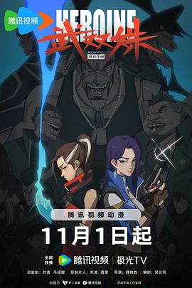 日本护士vivoes